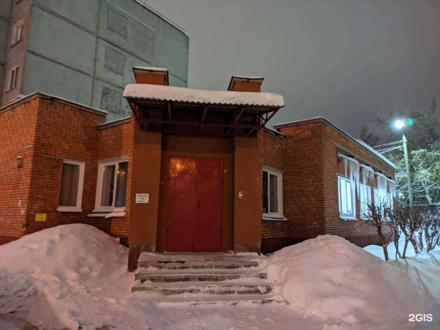 Отзывы на компанию Анжени в г. Тула c фото