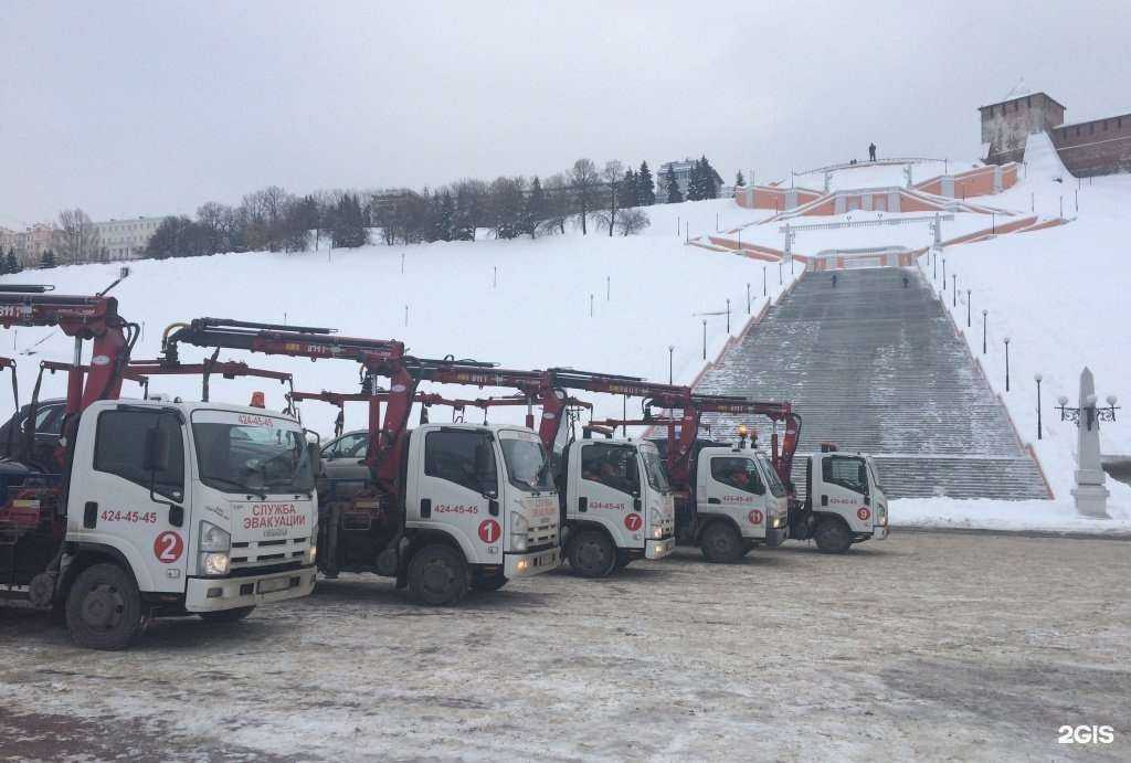 Отзывы на компанию Онтранс-НН в г. Нижний Новгород c фото