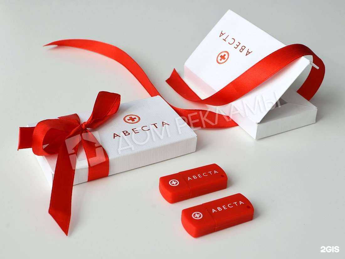 Отзывы на компанию Дом рекламы в г. Саратов c фото