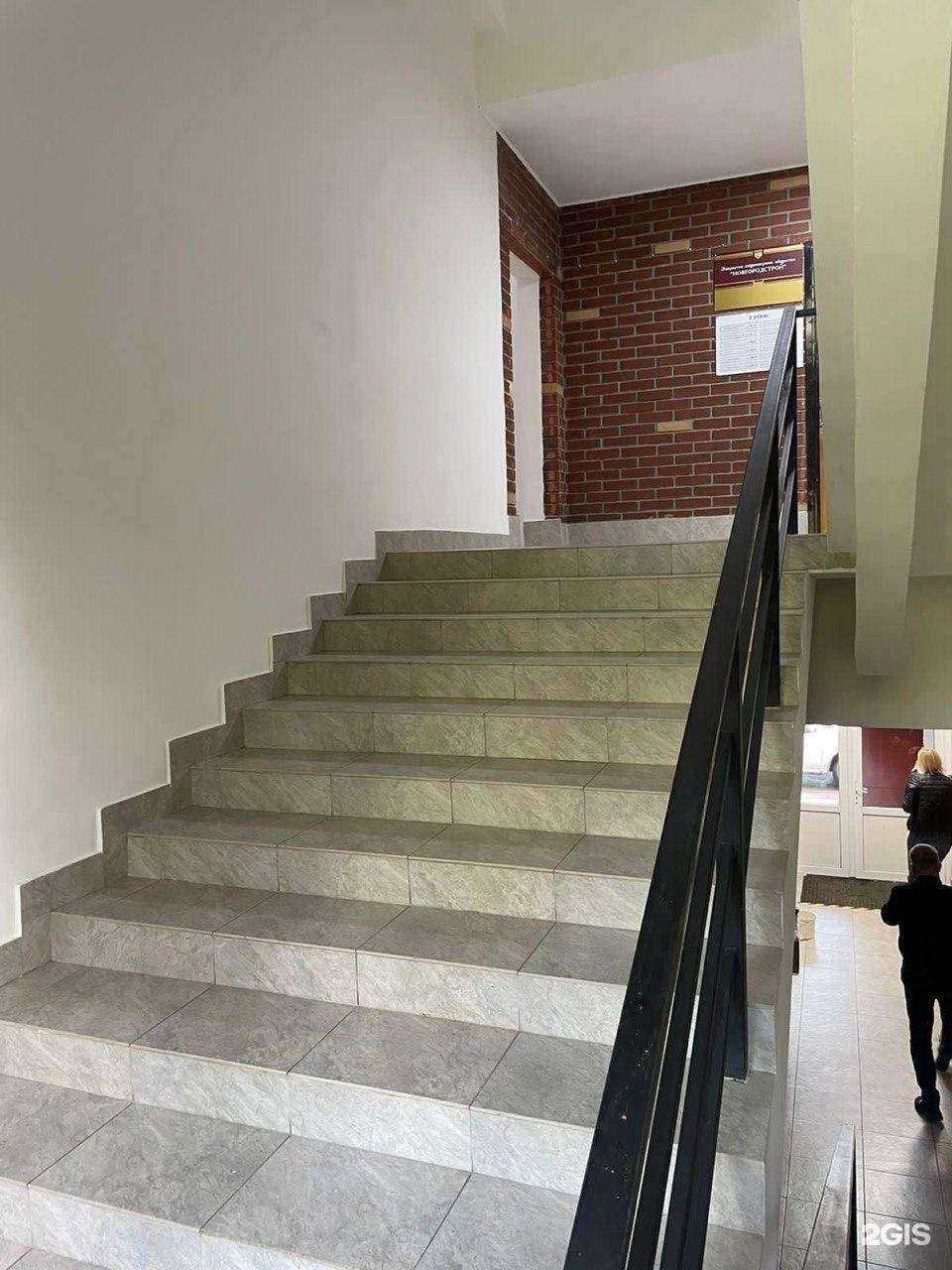 Отзывы на компанию Любимая Работа в Великом Новгороде c фото