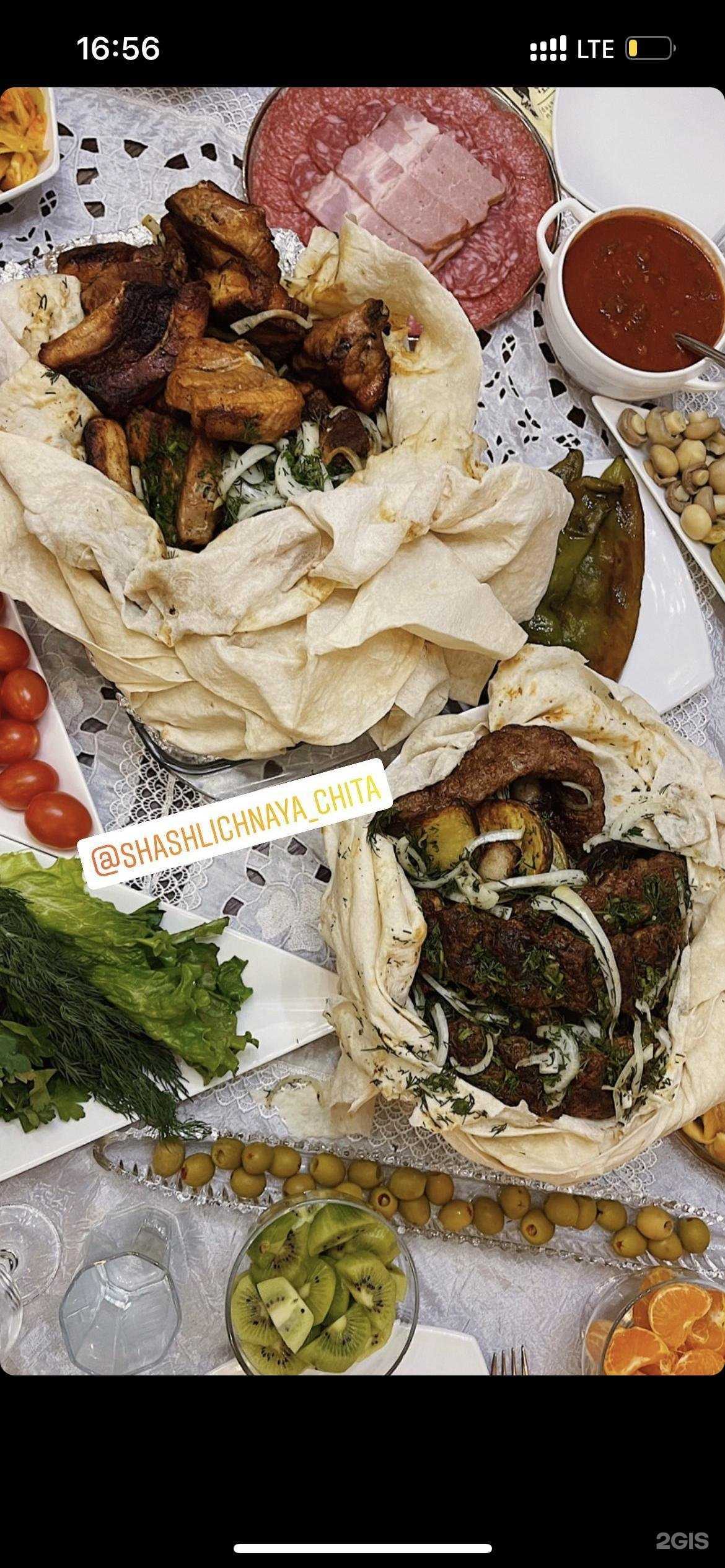 Отзывы на компанию Шашлычная №1 в г. Чита c фото