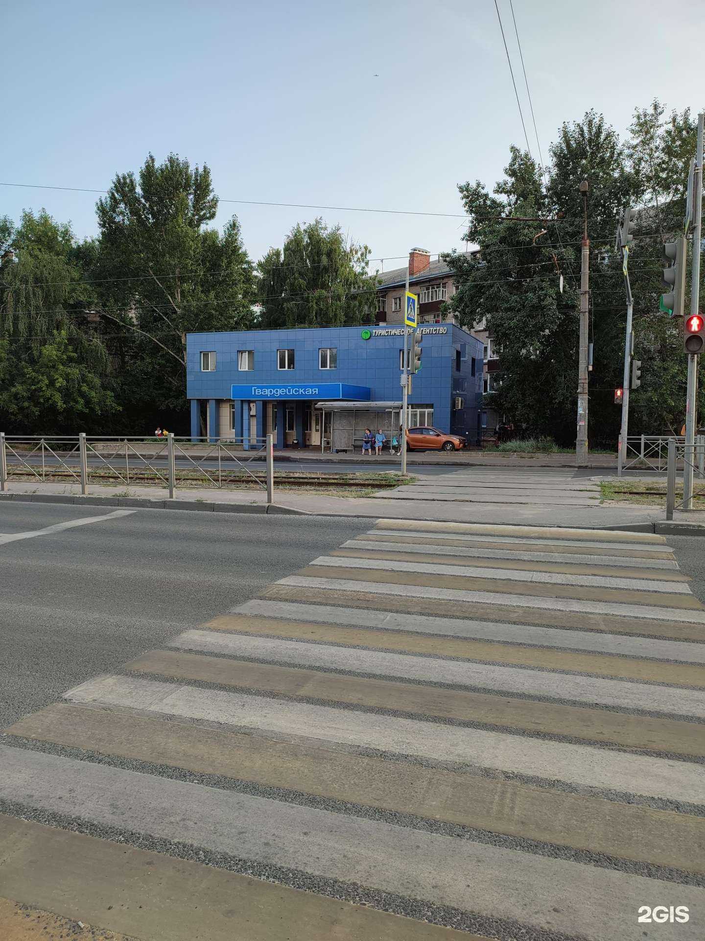 Отзывы на компанию Almira Ozden в Казани c фото - фотография 2 из 2