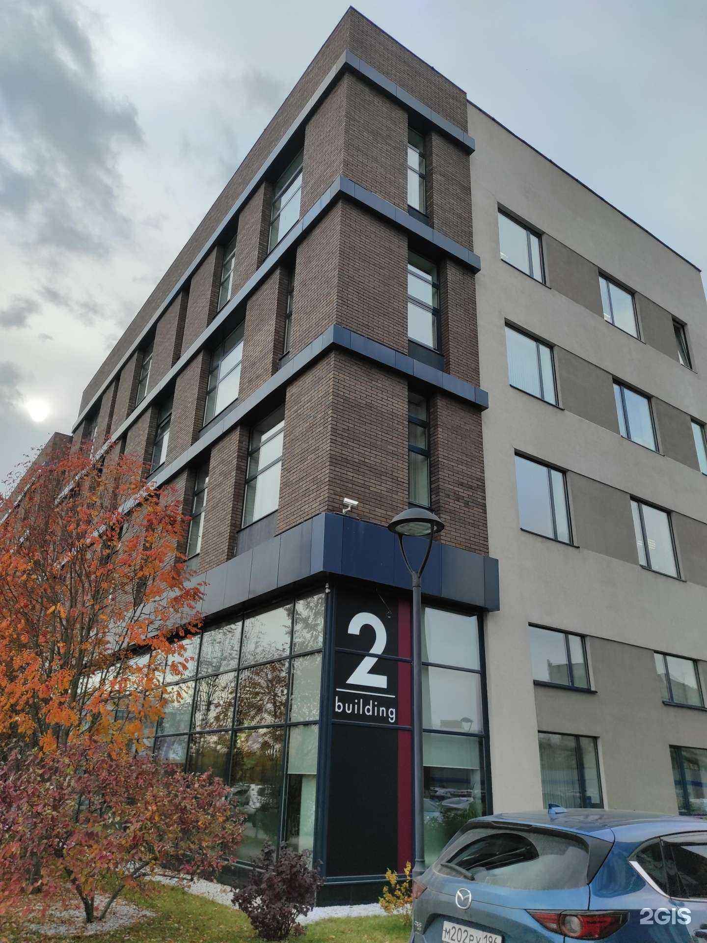 Отзывы на компанию MiniBus в Екатеринбурге c фото - фотография 2 из 2