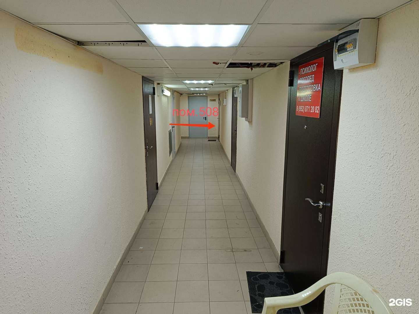 Отзывы на компанию Lotus в г. Краснодар c фото