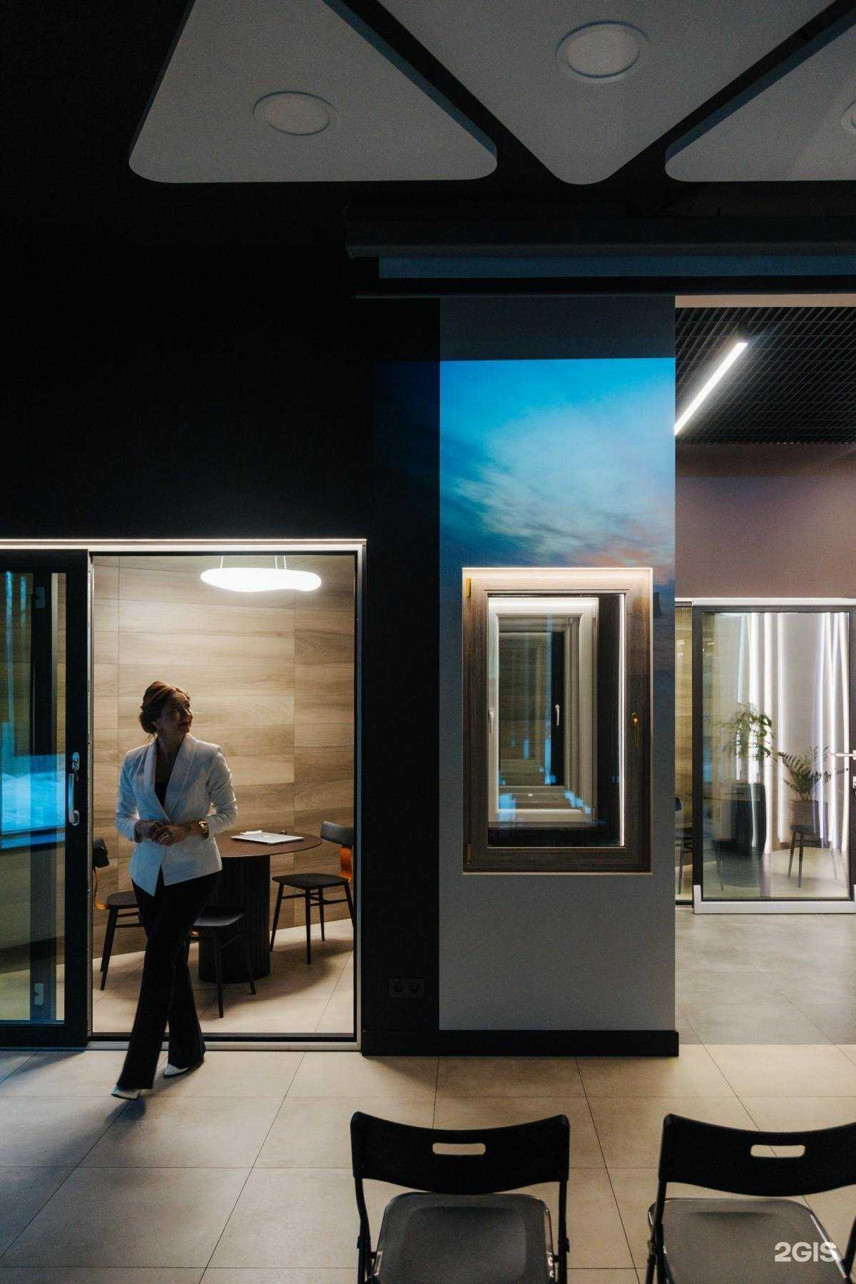 Отзывы на компанию Фаворит в Ижевске c фото