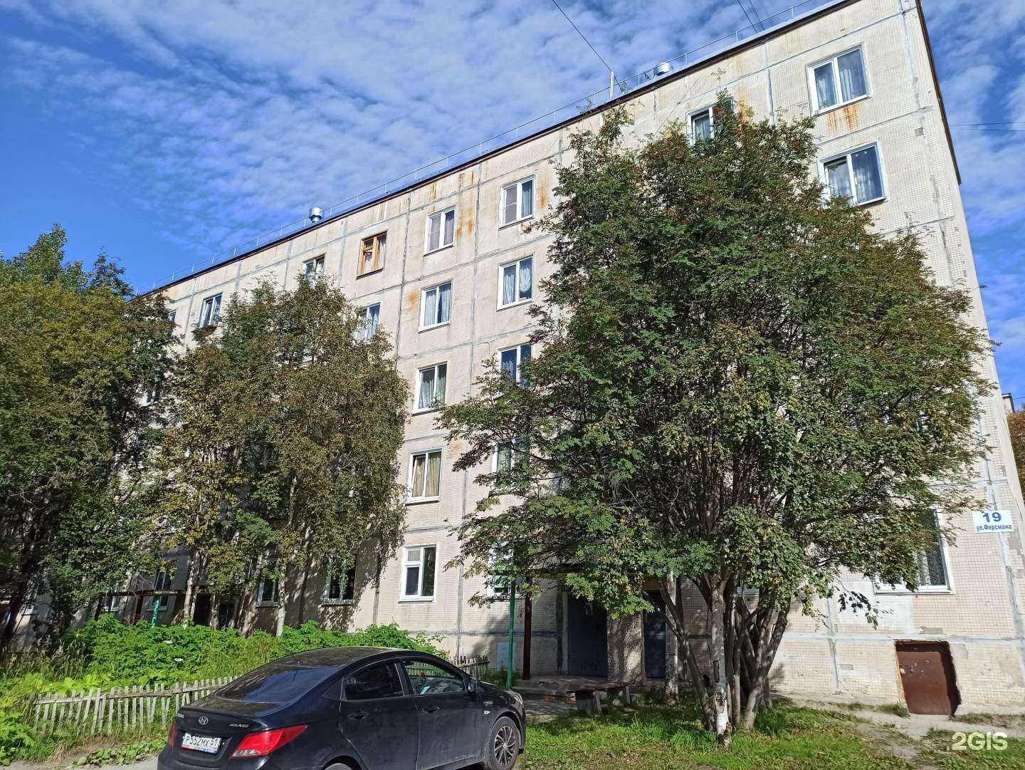 Отзывы на компанию Юридическая компания в г. Апатиты c фото