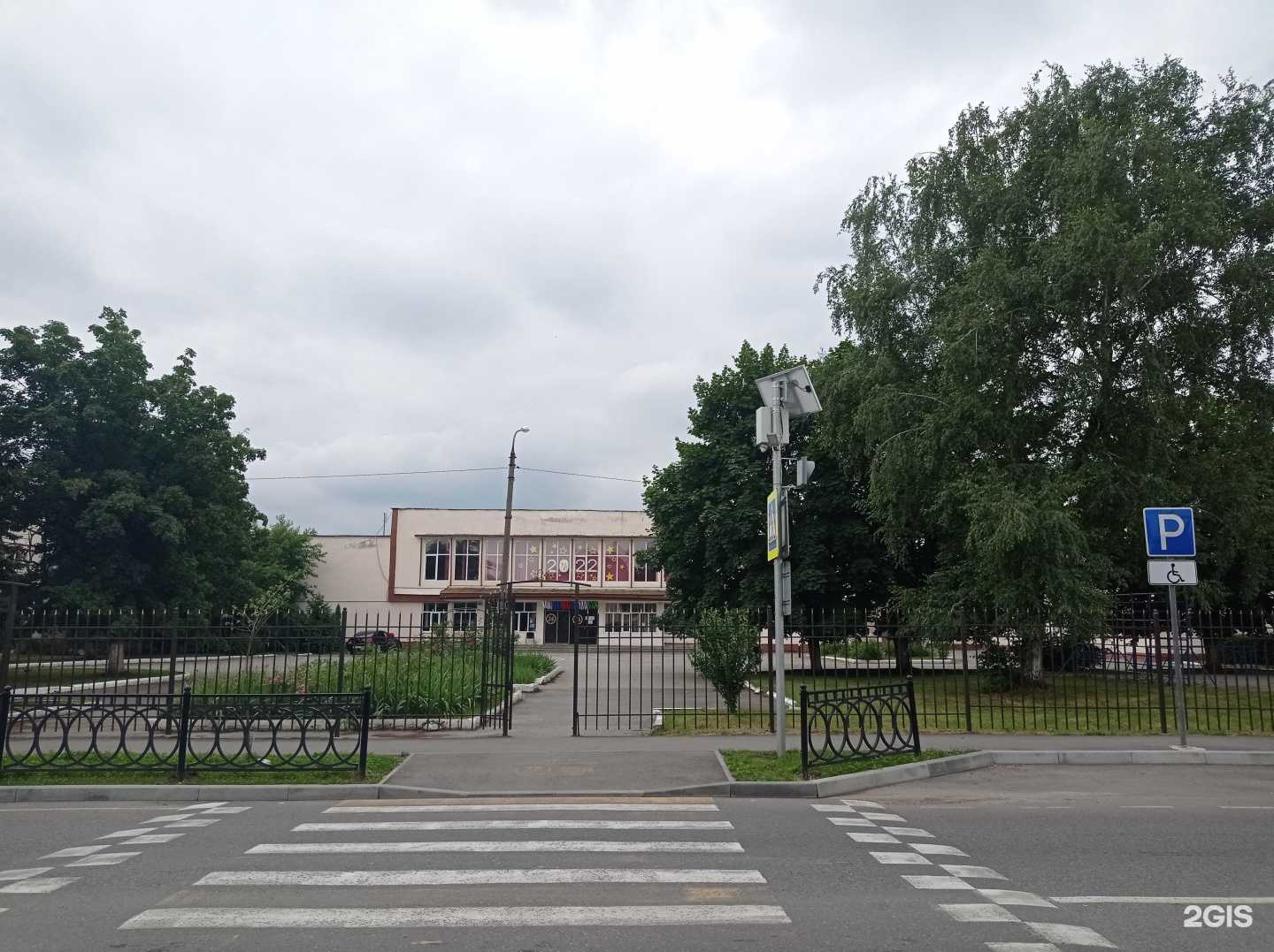 Отзывы на компанию Детская школа искусств №1 в г. Нальчик c фото