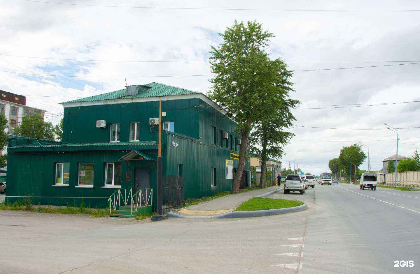 Отзывы на компанию Айти+ в Южно-Сахалинске c фото - фотография 2 из 2