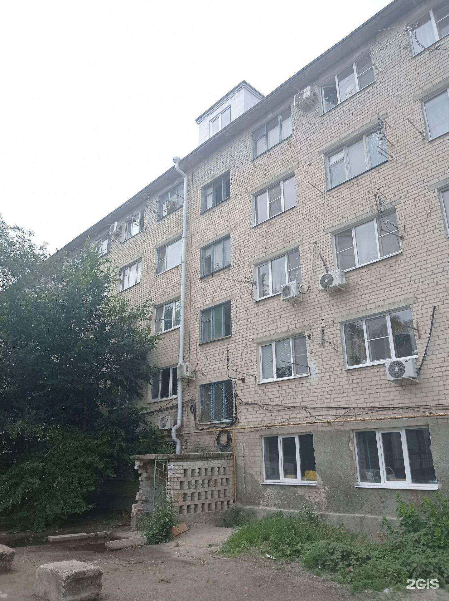 Отзывы на компанию Городской ломбард в Невинномысске c фото - фотография 2 из 2