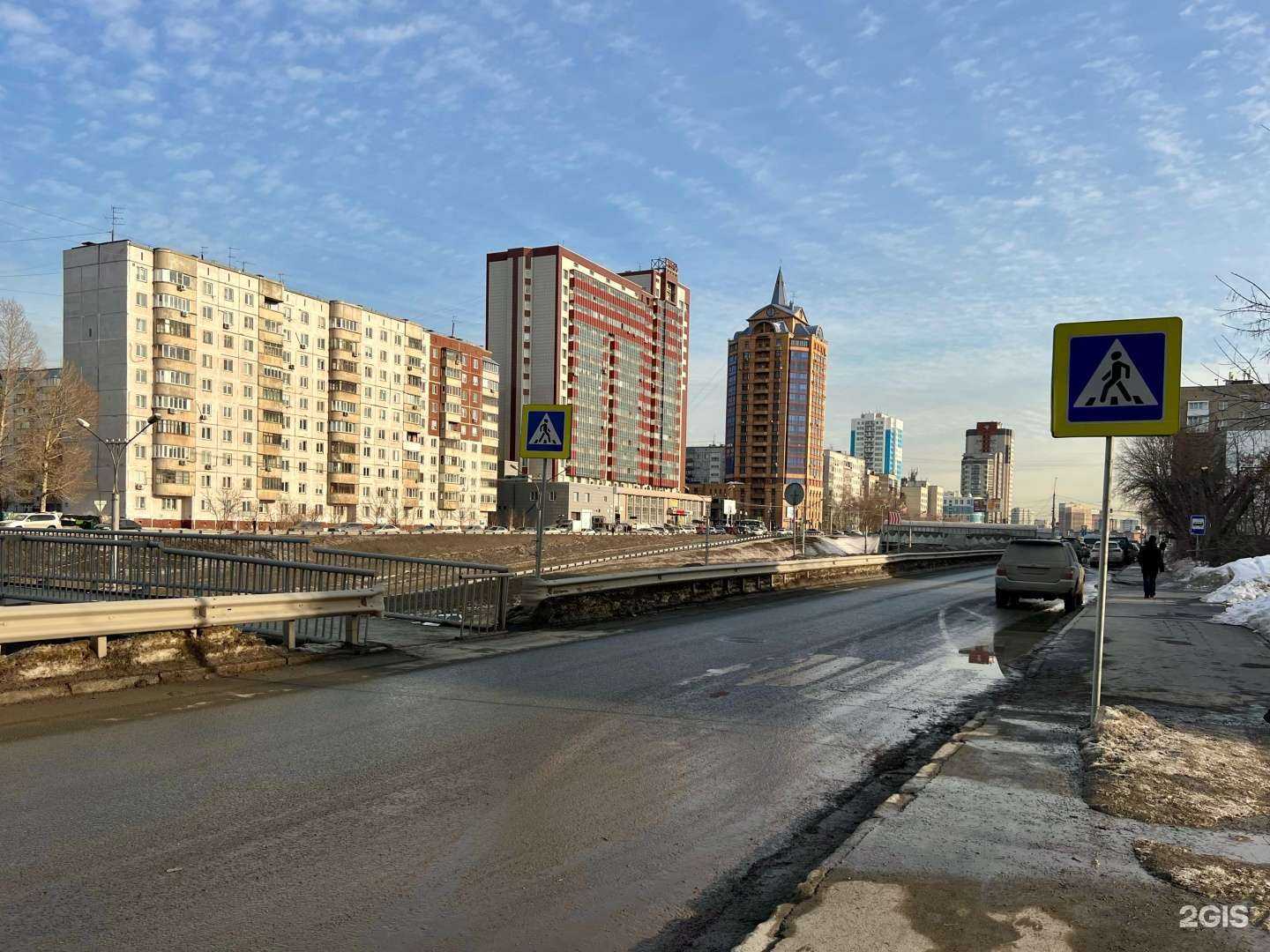 Отзывы на компанию Ногтевая студия в Новосибирске c фото - фотография 2 из 2