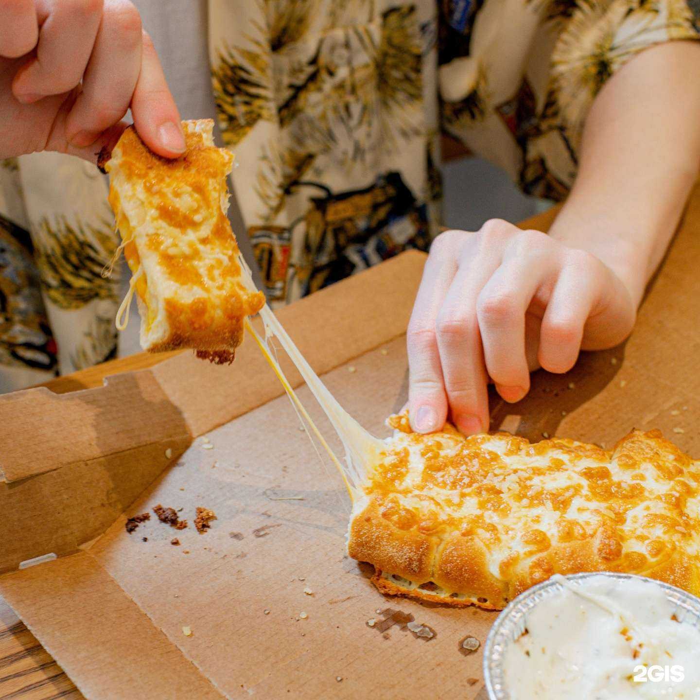 Отзывы на компанию Япоки в г. Курган c фото