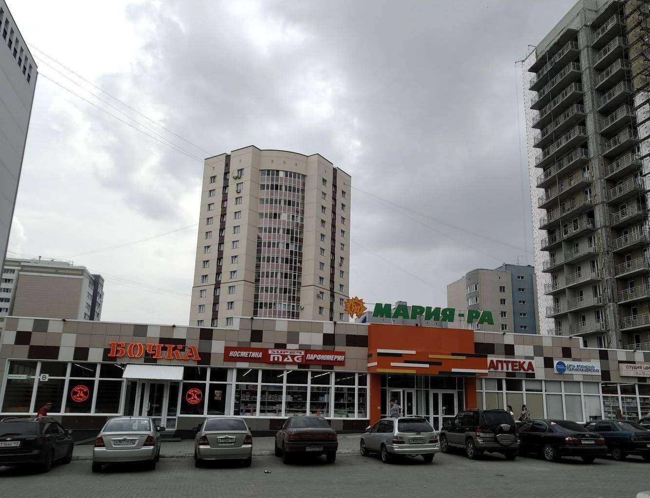 Отзывы на компанию Джунгли в Барнауле c фото - фотография 2 из 2