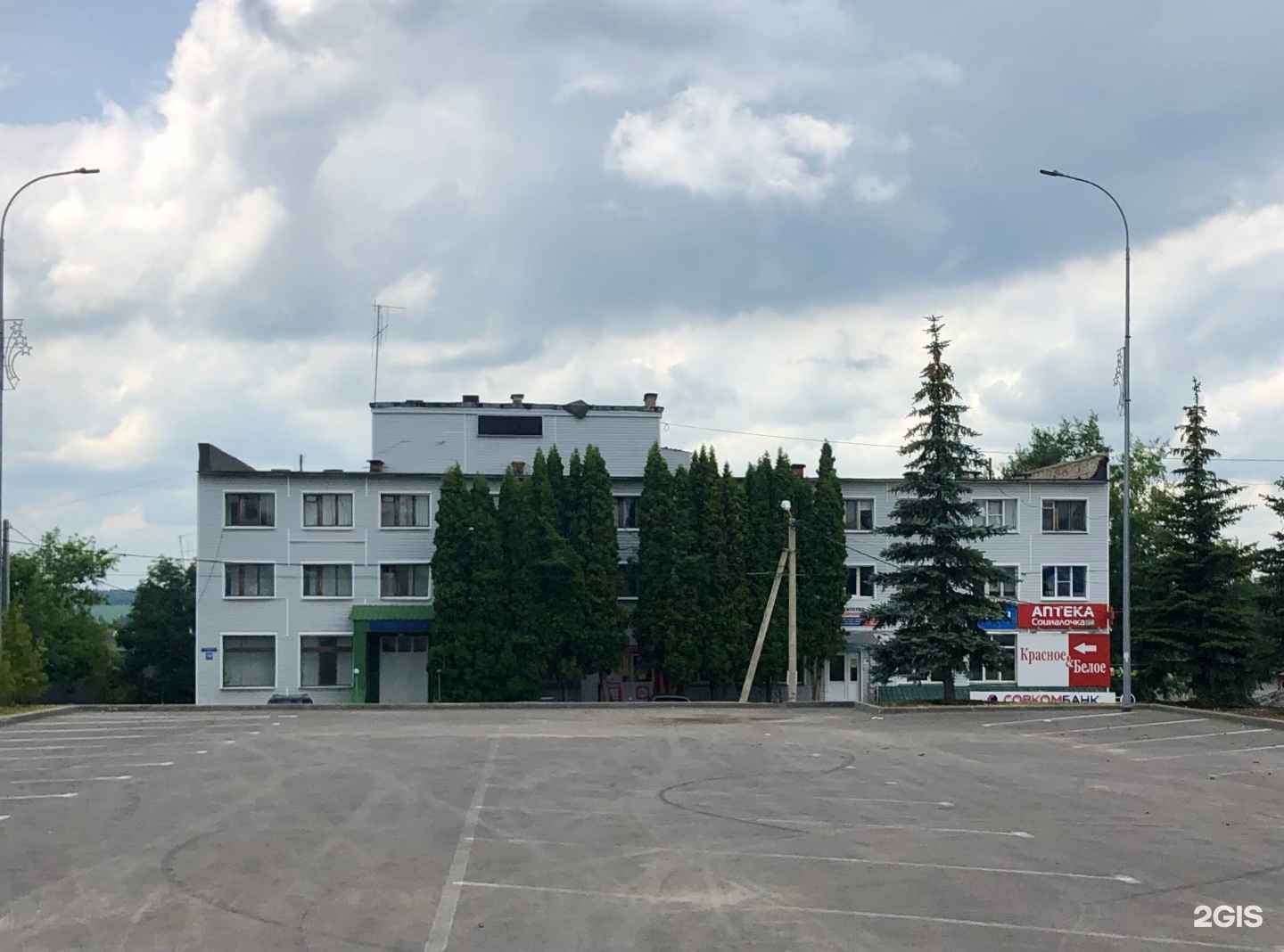 Отзывы на компанию Pendyurinali_nai в Задонске c фото