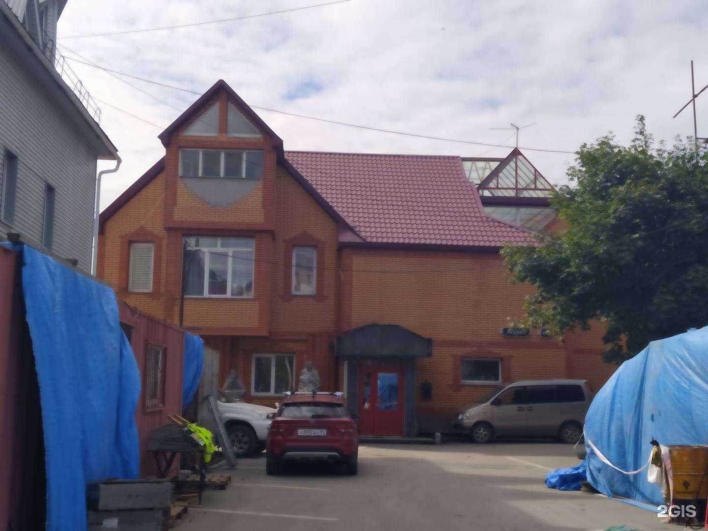 Отзывы на компанию Самовар в Южно-Сахалинске c фото - фотография 2 из 2