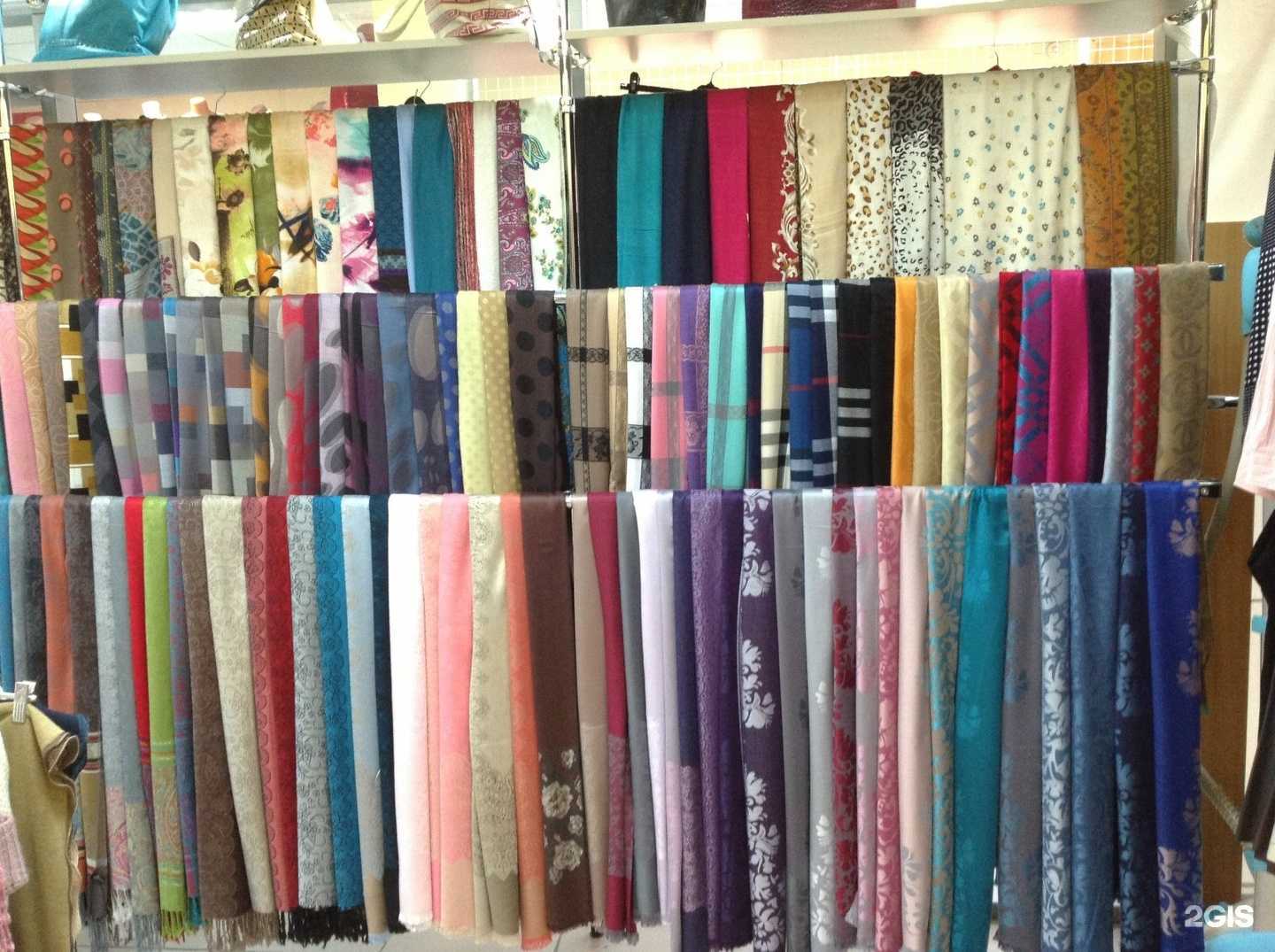 Отзывы на компанию Вереск в г. Курган c фото