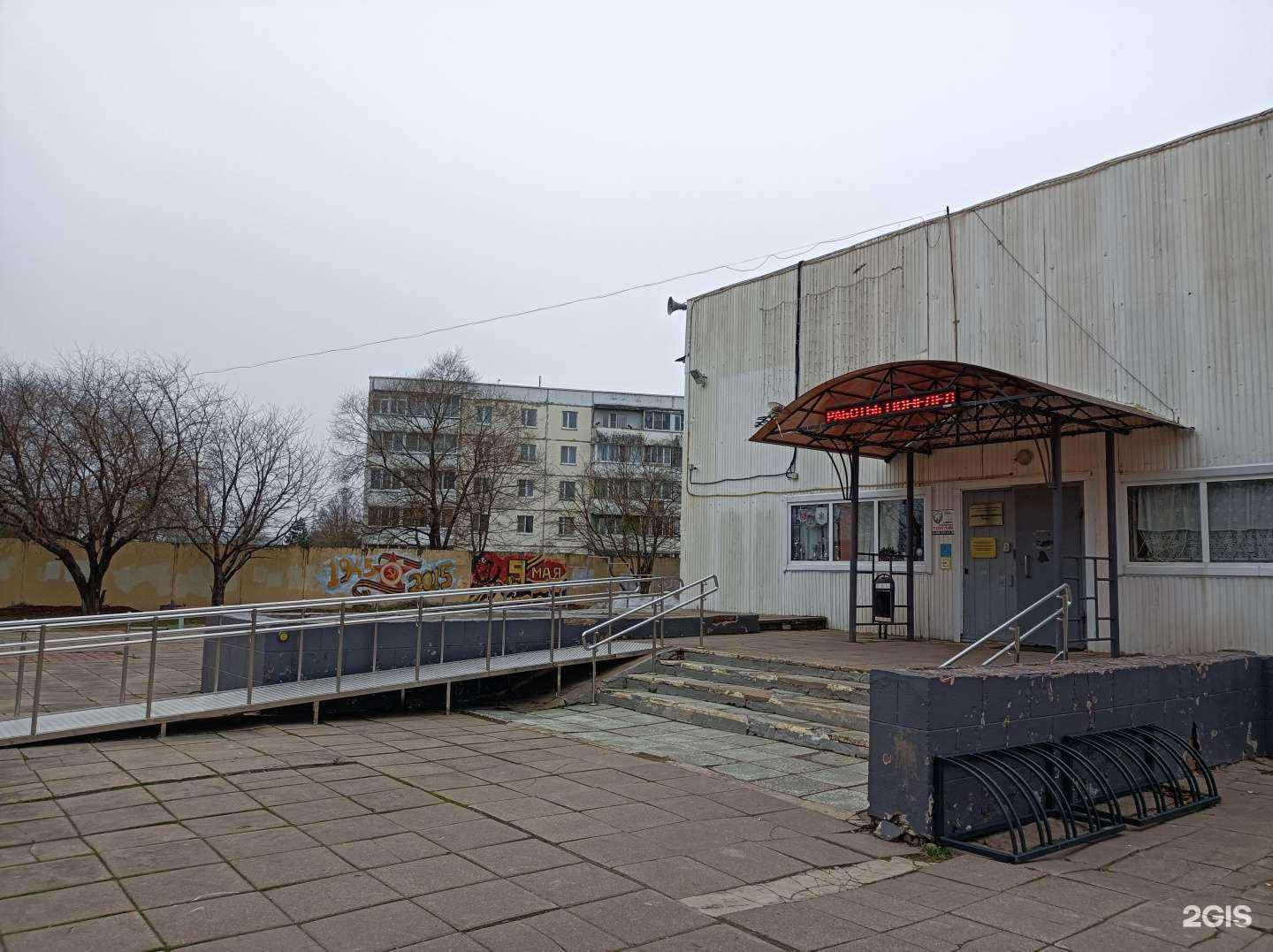 Отзывы на компанию Руза в г. Руза c фото