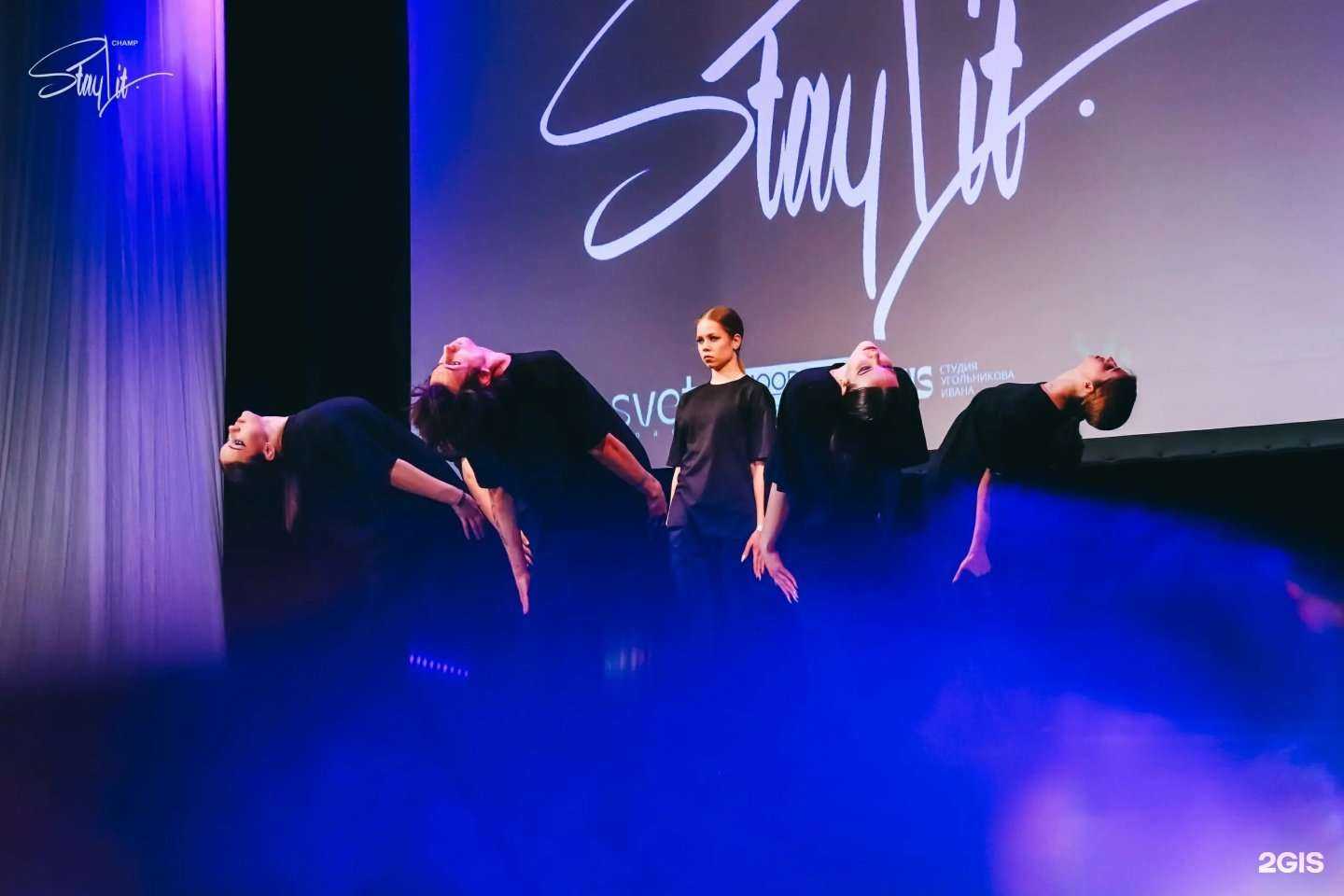 Отзывы на компанию Fame в Перми c фото