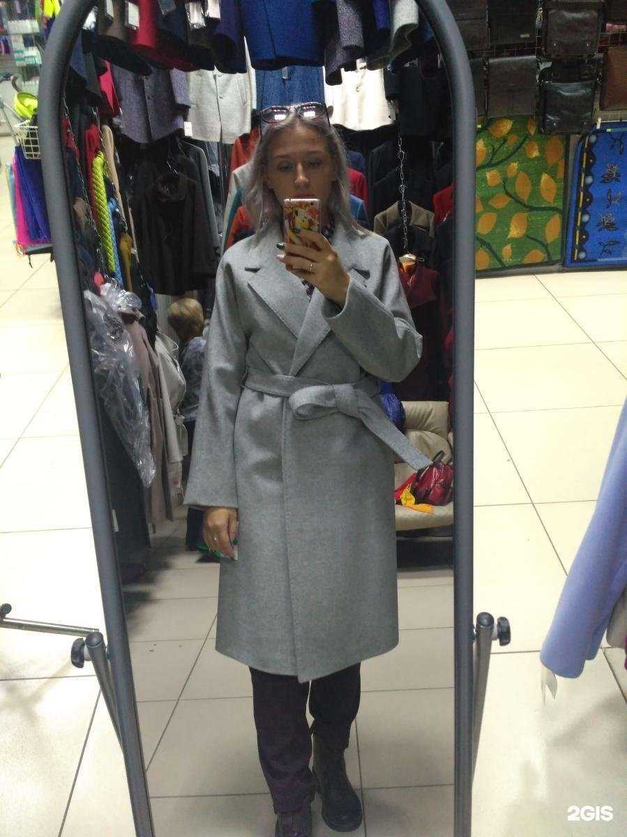 Отзывы на компанию Магазин верхней одежды в Новосибирске c фото