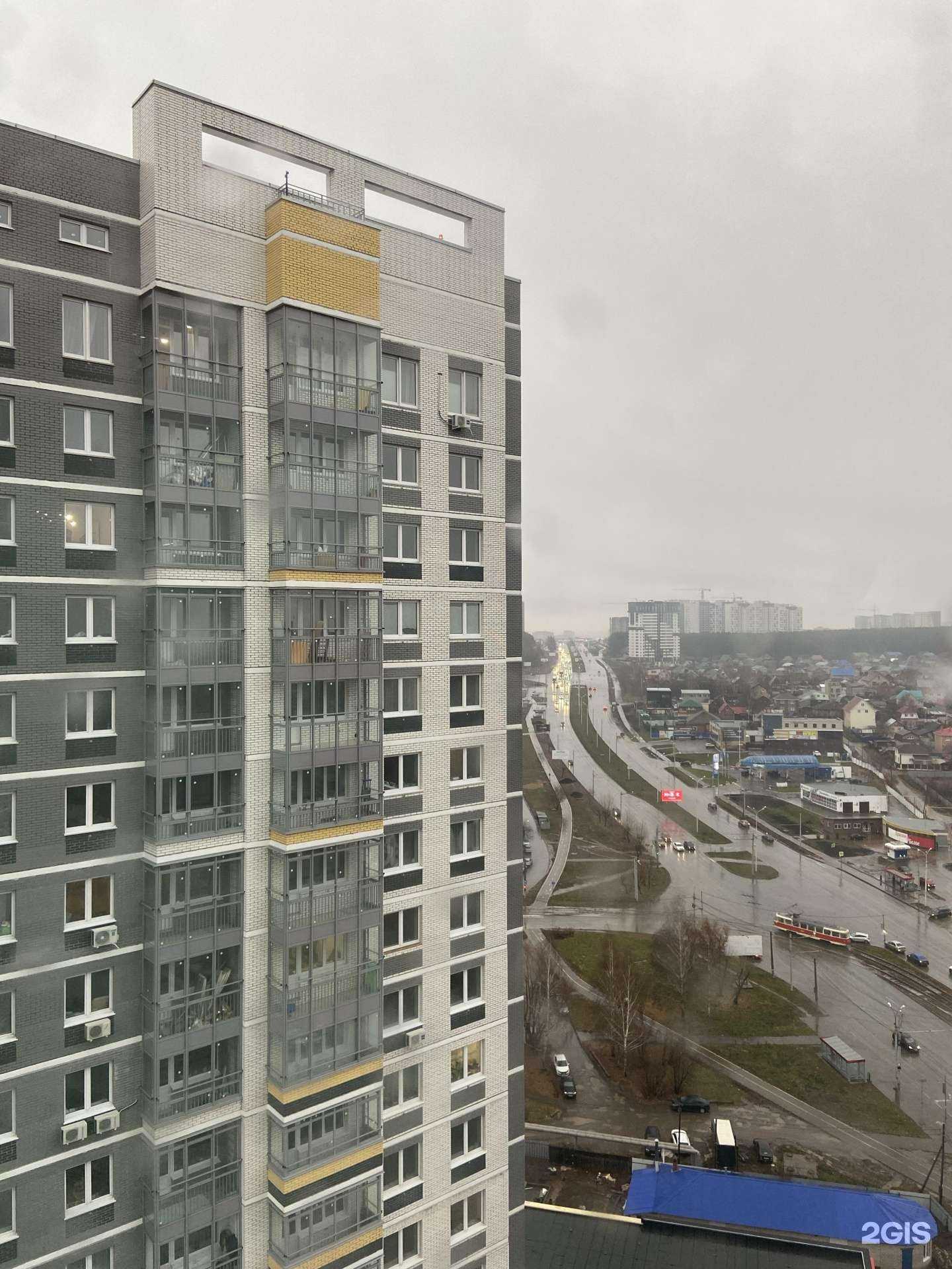 Отзывы на компанию  Joel в Ижевске c фото - фотография 2 из 2