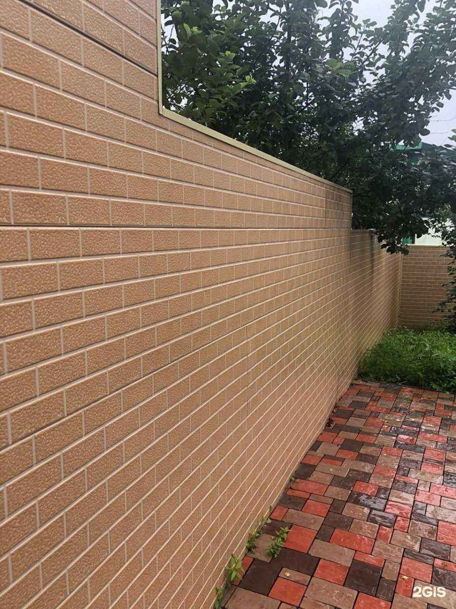 Отзывы на компанию Zodiac в Владивостоке c фото