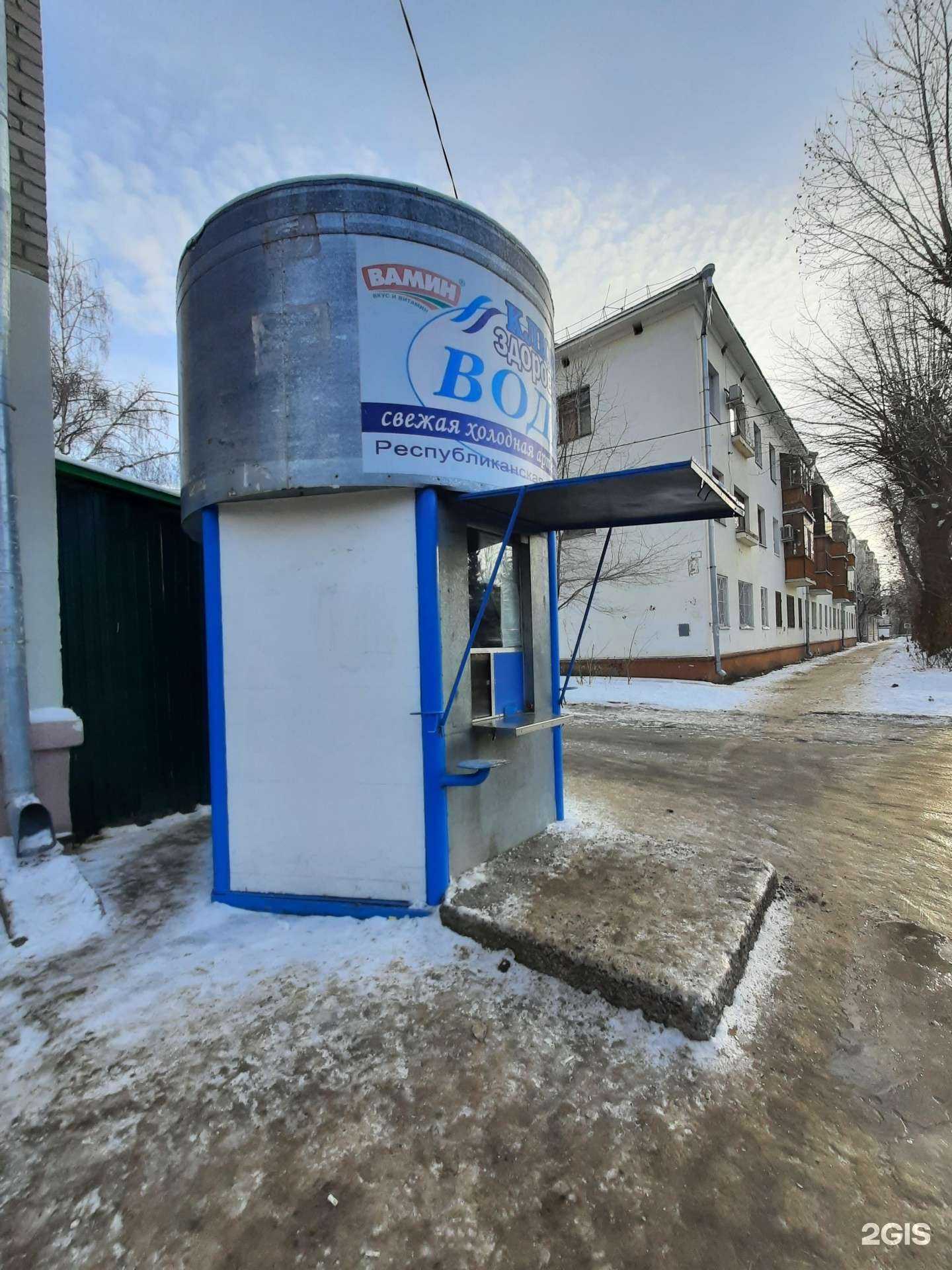 Отзывы на компанию Ключ здоровья в Казани c фото