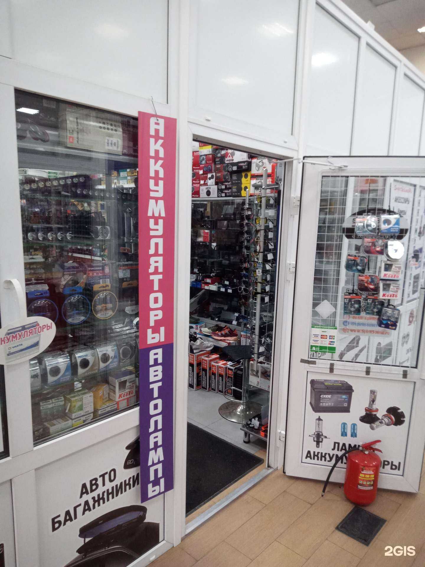 Отзывы на компанию Spirit Sound в г. Ростов-на-Дону c фото