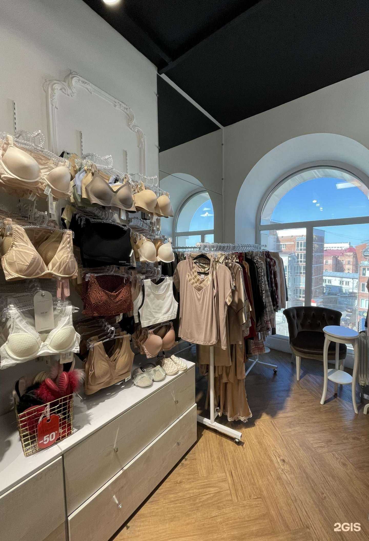 Отзывы на компанию Dimanche Lingerie в Томске c фото