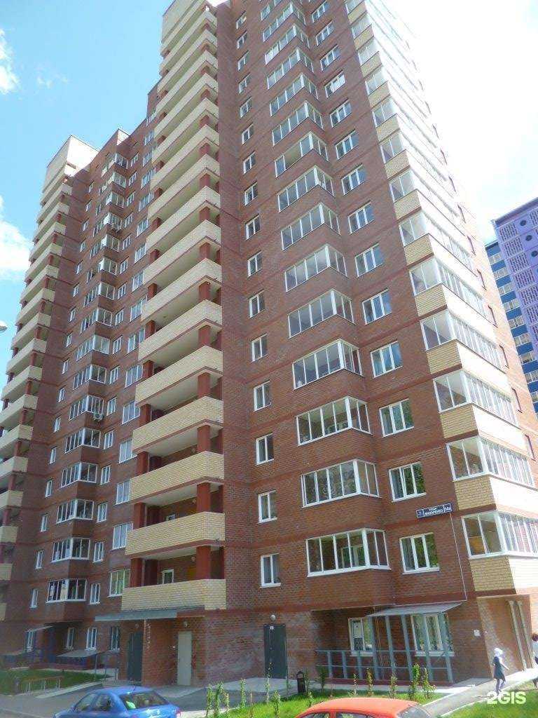 Отзывы на компанию Таэко-клуб в Перми c фото - фотография 2 из 2