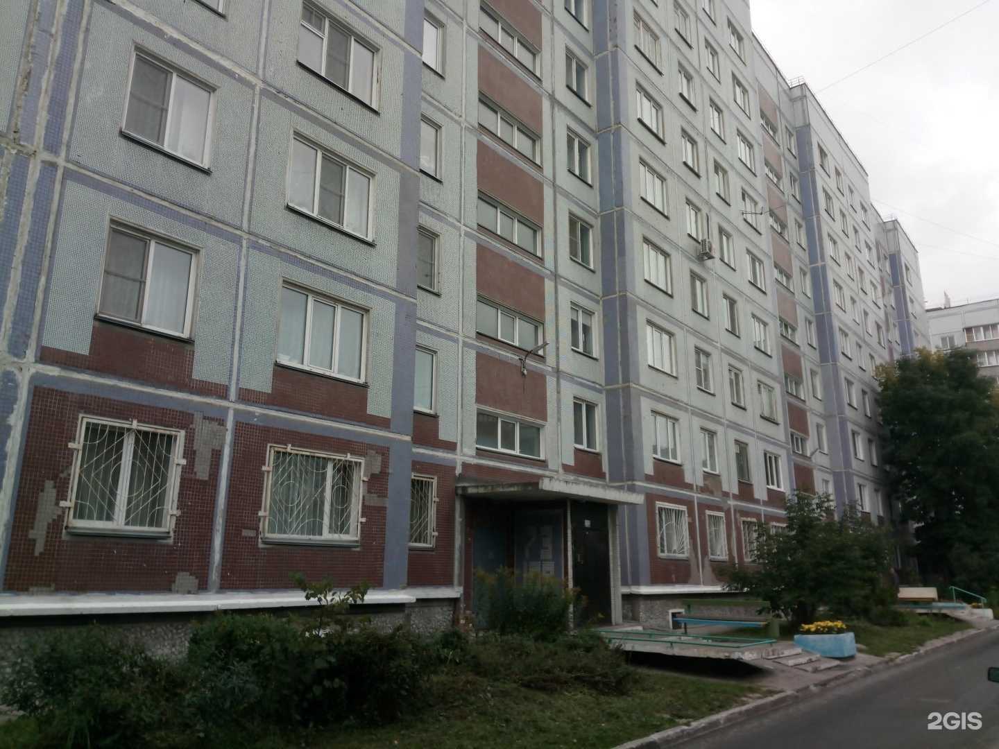 Отзывы на компанию 3 Веб в Новосибирске c фото - фотография 2 из 2