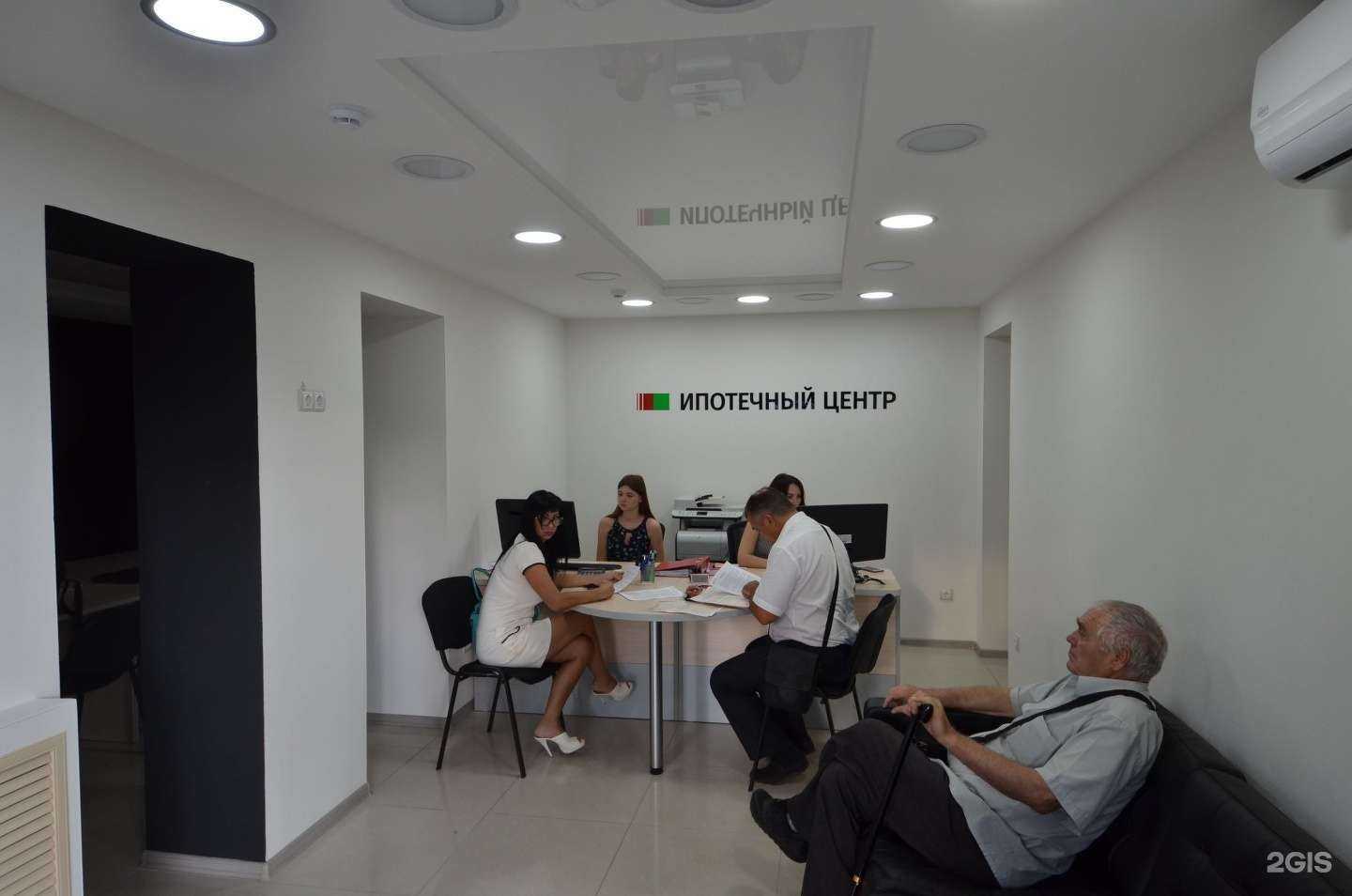 Отзывы на компанию Инвестиции в недвижимость в г. Ставрополь c фото