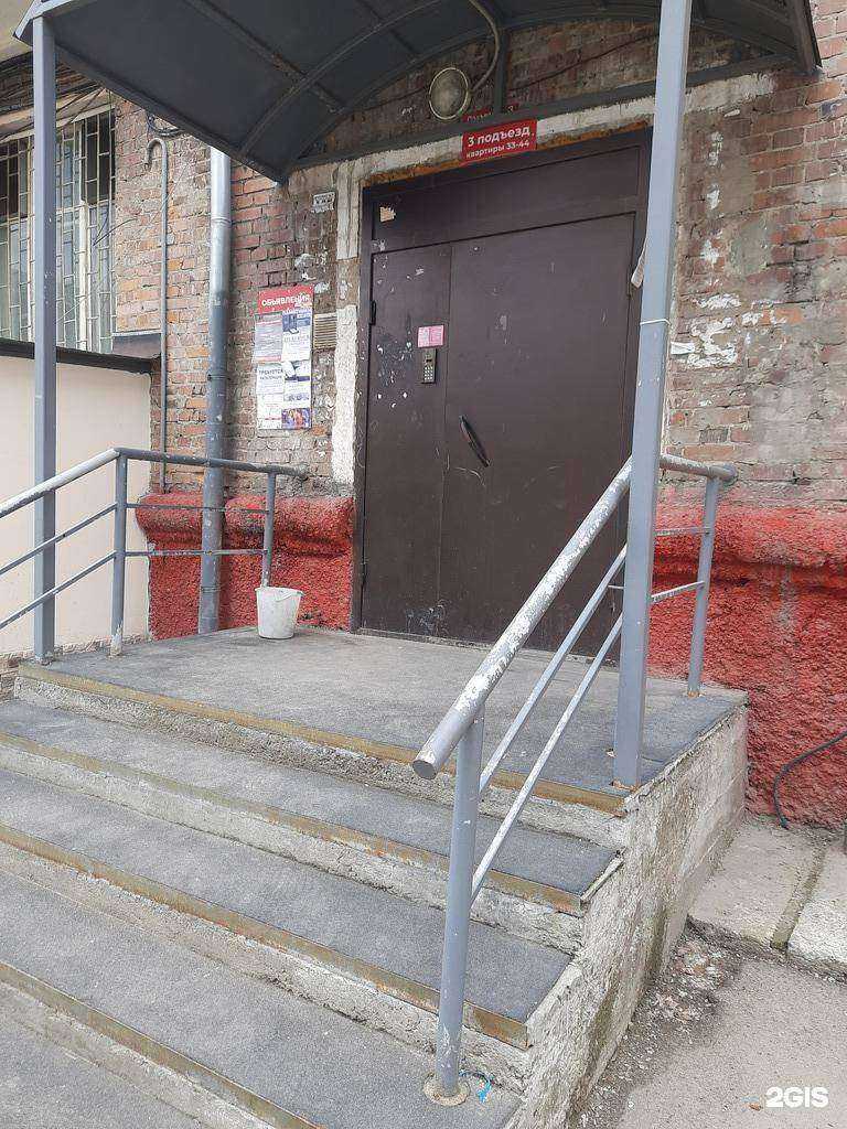 Отзывы на компанию Длинномер в Новосибирске c фото