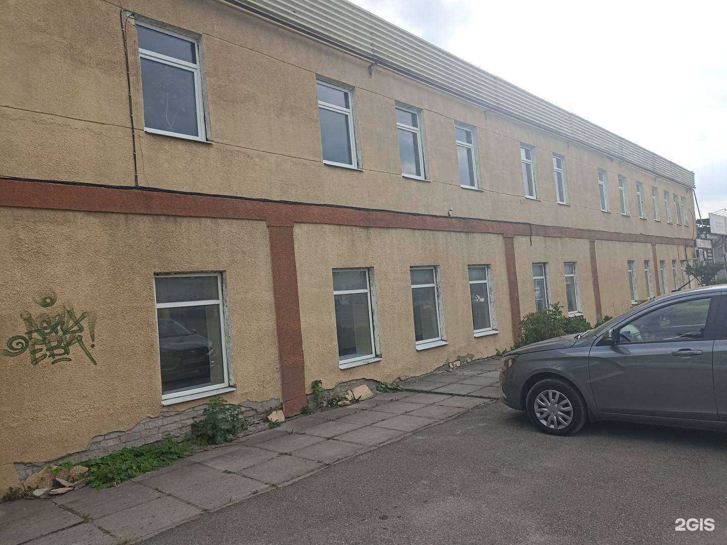 Отзывы на компанию Электромонтаж в Пятигорске c фото - фотография 2 из 2