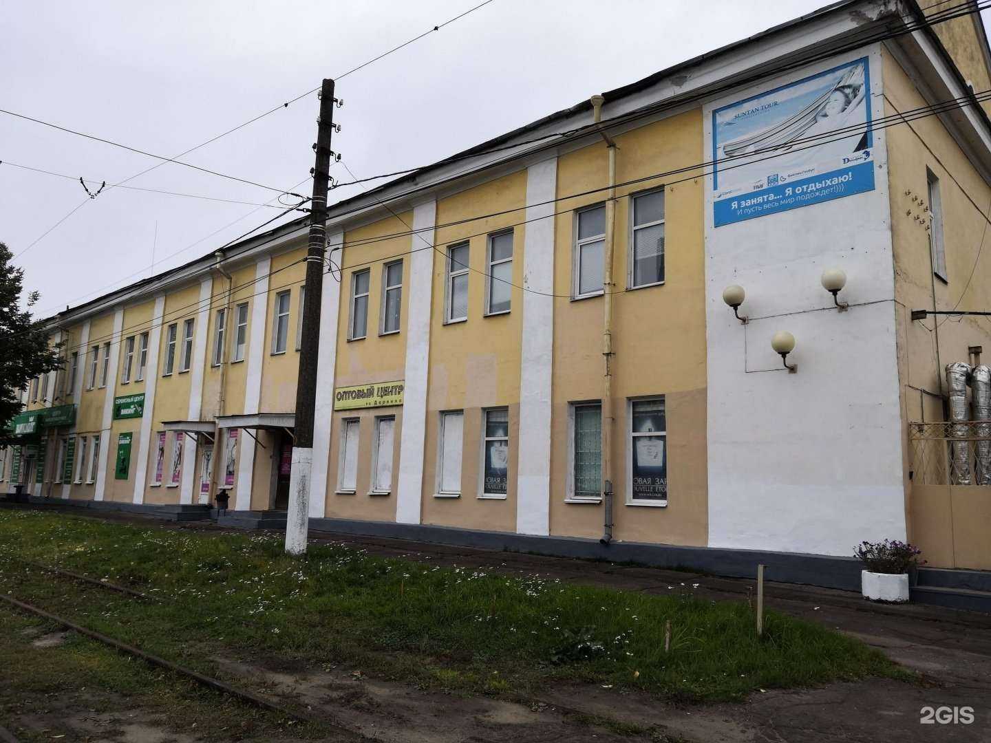 Отзывы на компанию Не школа Барабанов в Твери c фото - фотография 2 из 2