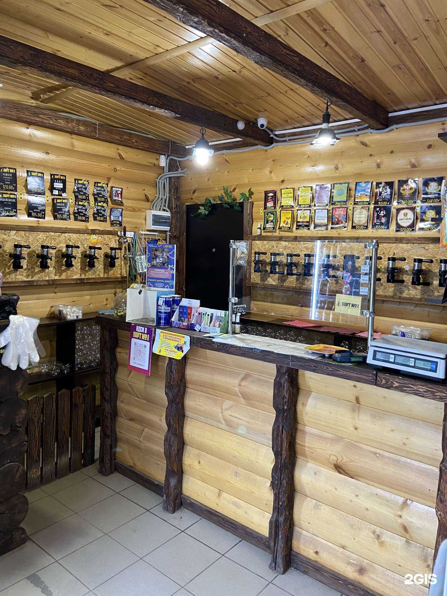 Отзывы на компанию Лагермания в г. Волгоград c фото