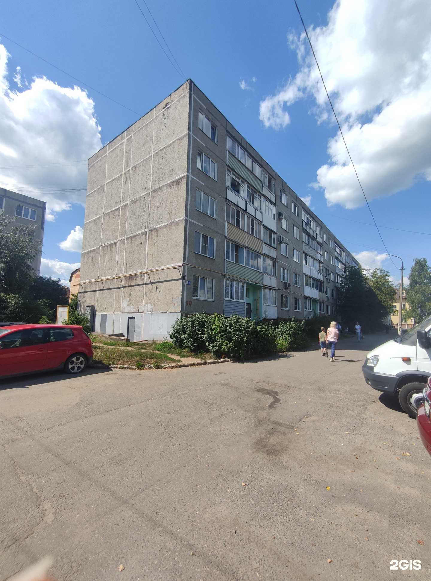 Отзывы на компанию Потолковский в Бронницах c фото - фотография 2 из 2