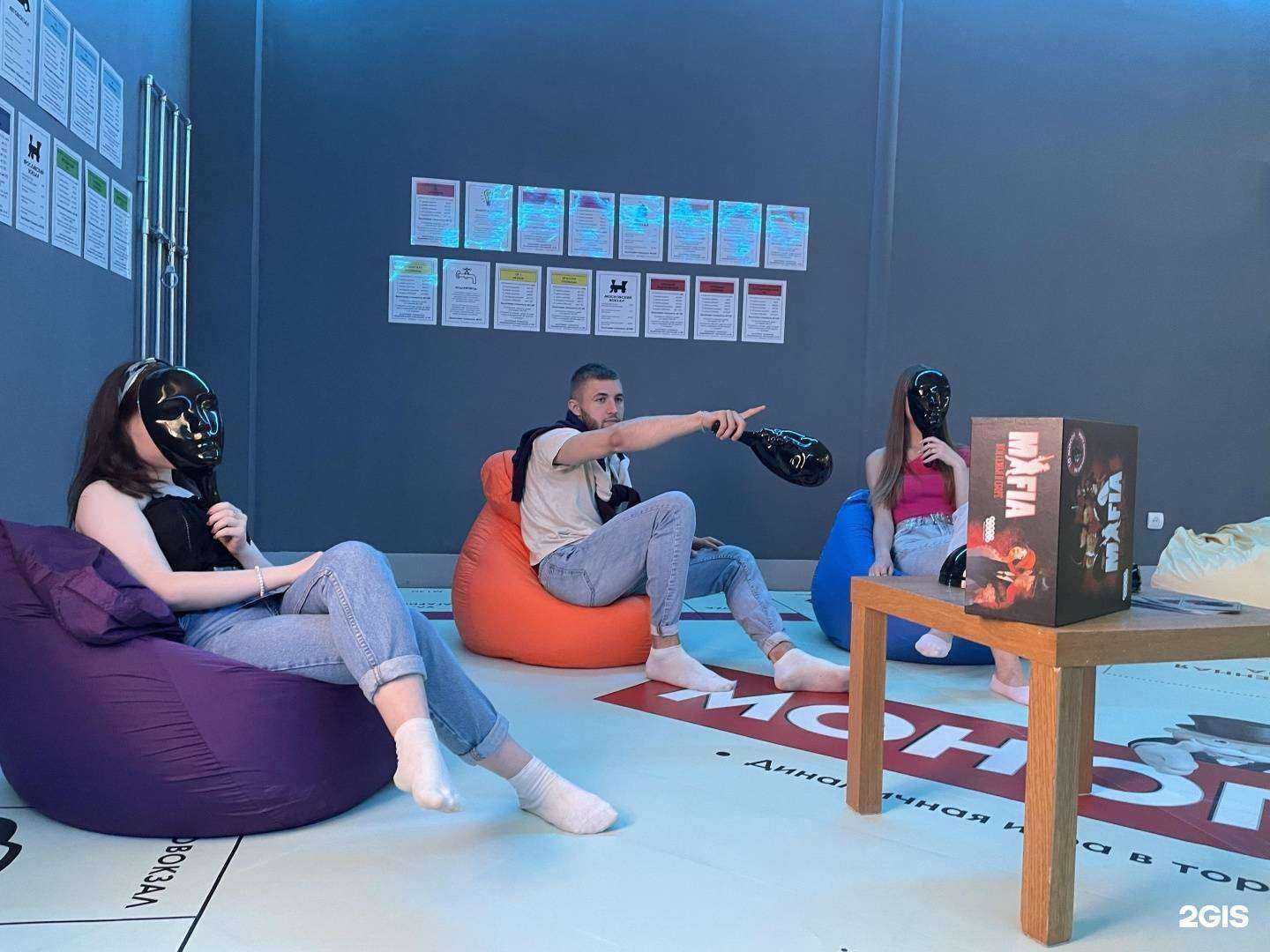 Отзывы на компанию Big Games в Ярославле c фото