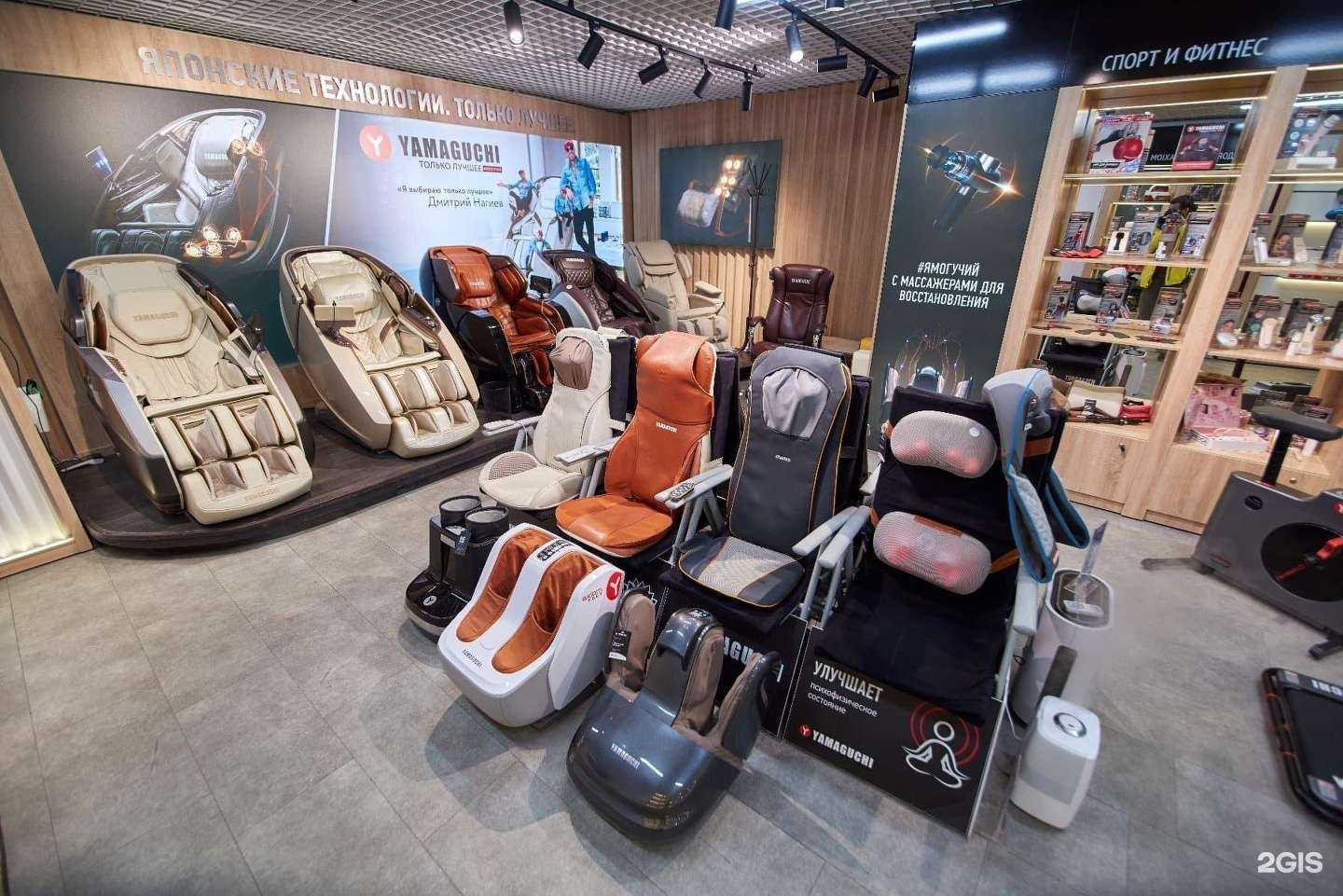 Отзывы на компанию Yamaguchi в г. Курск c фото