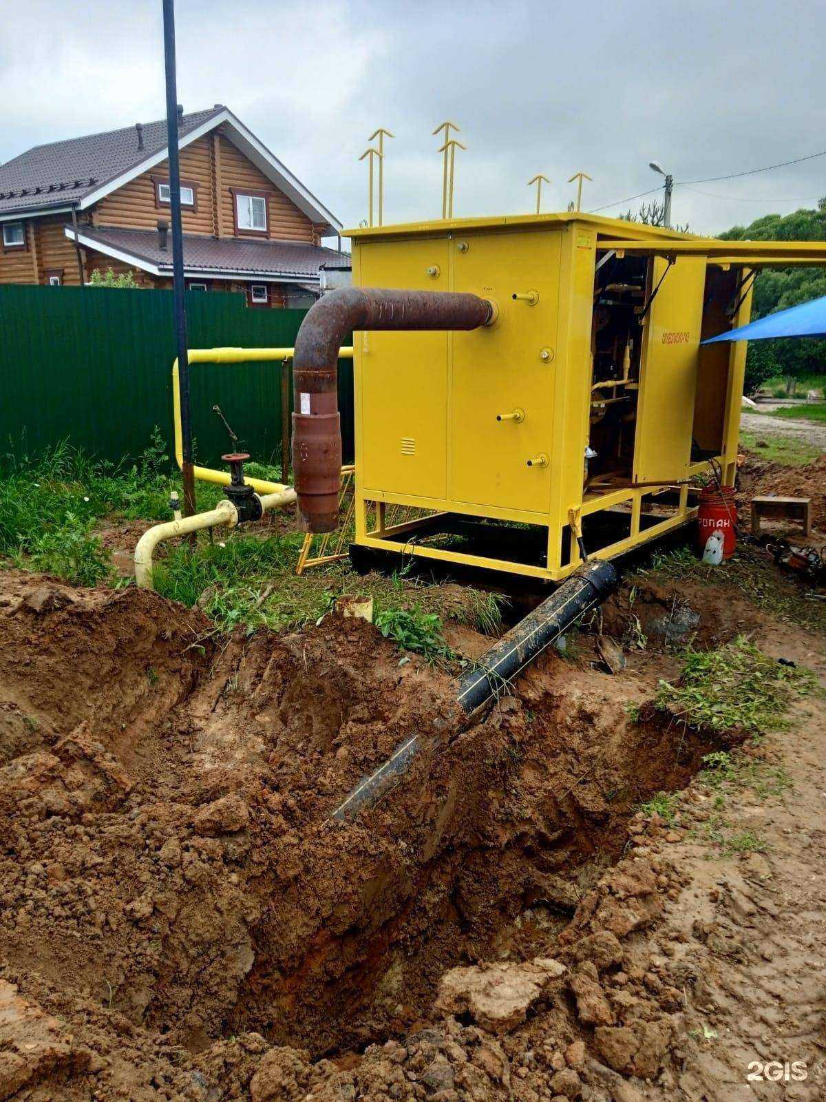 Отзывы на компанию Газстроймонтаж в г. Люберцы c фото