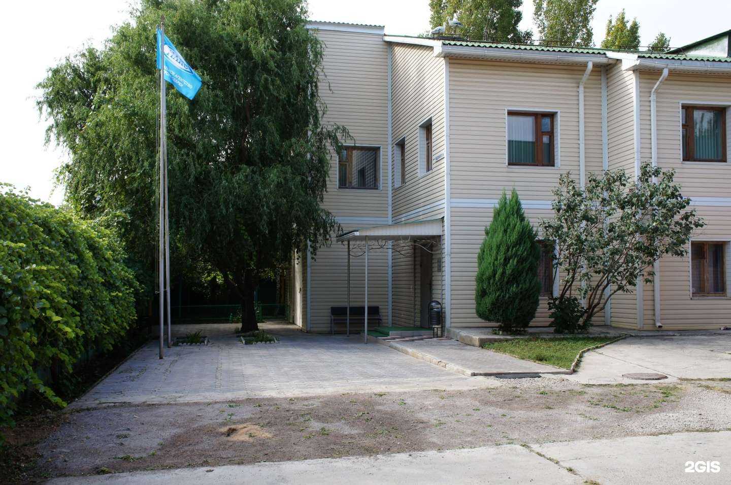 Отзывы на компанию Сварка и контроль в г. Волгоград c фото