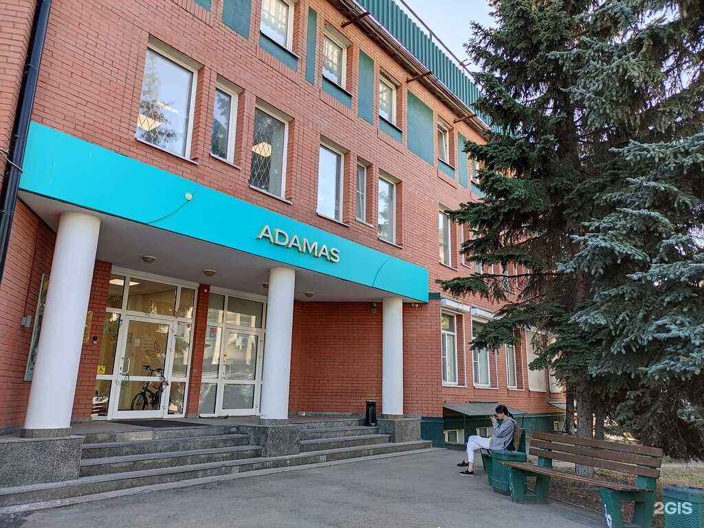 Отзывы на компанию Адвокат Афаунов Б.Н. в Отрадном c фото - фотография 2 из 2