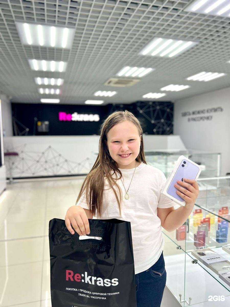 Отзывы на компанию Re:krass в г. Краснодар c фото