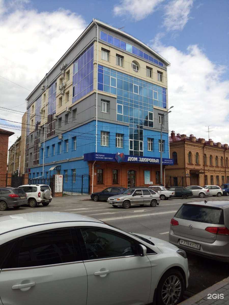 Отзывы на компанию Медикал отель энд СПА в Тюмени c фото - фотография 2 из 2