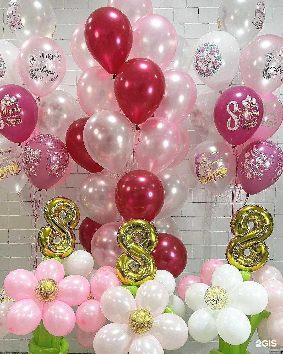 Отзывы на компанию Бери-дари! в Волжском c фото