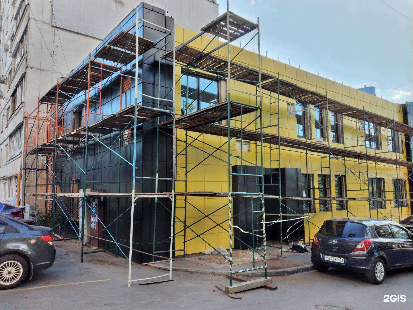 Отзывы на компанию Colizeum в Туле c фото - фотография 2 из 2