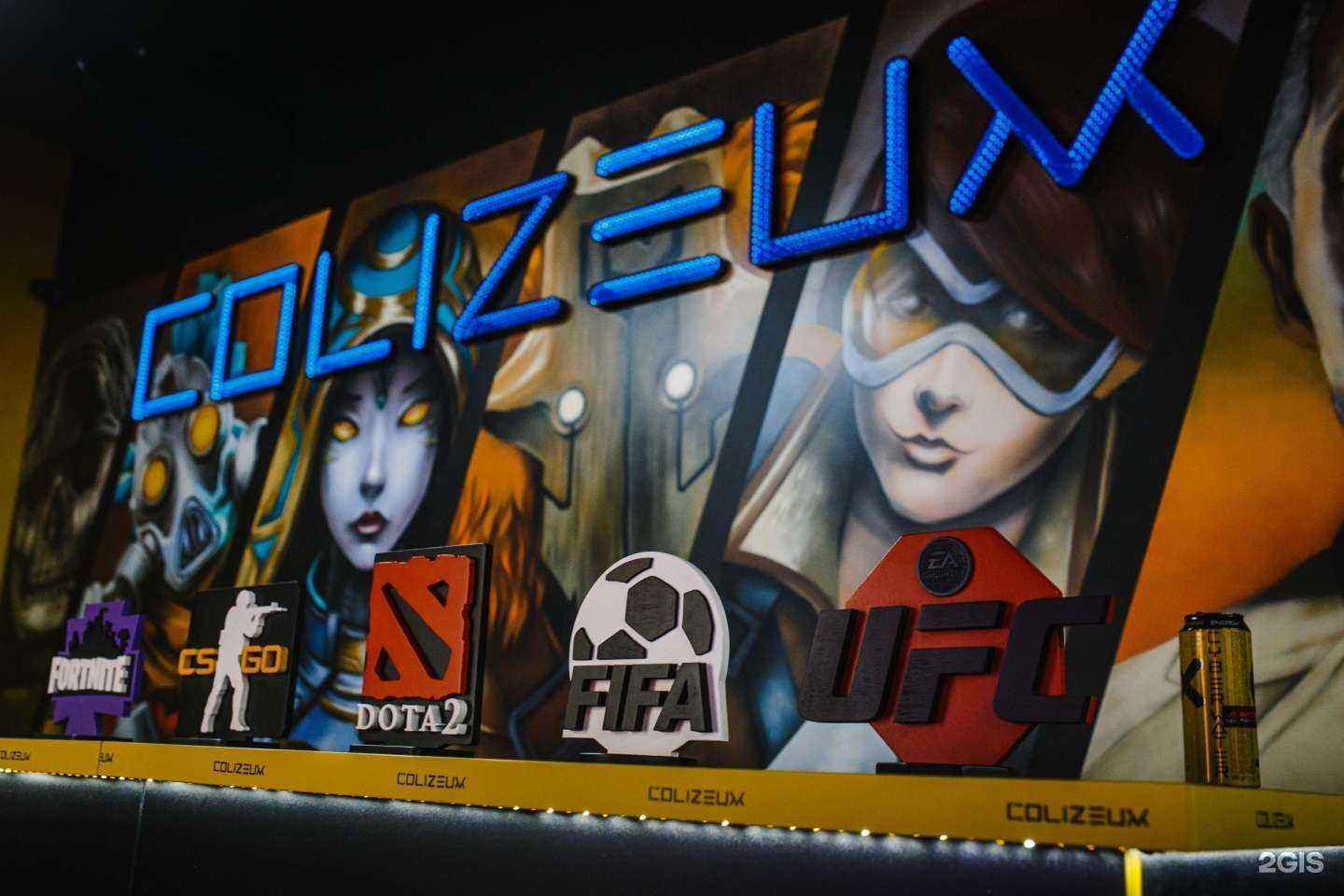 Отзывы на компанию Colizeum Arena в г. Новокузнецк c фото