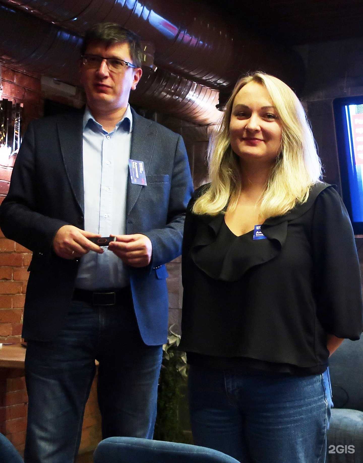 Отзывы на компанию Современные технологии в г. Саратов c фото