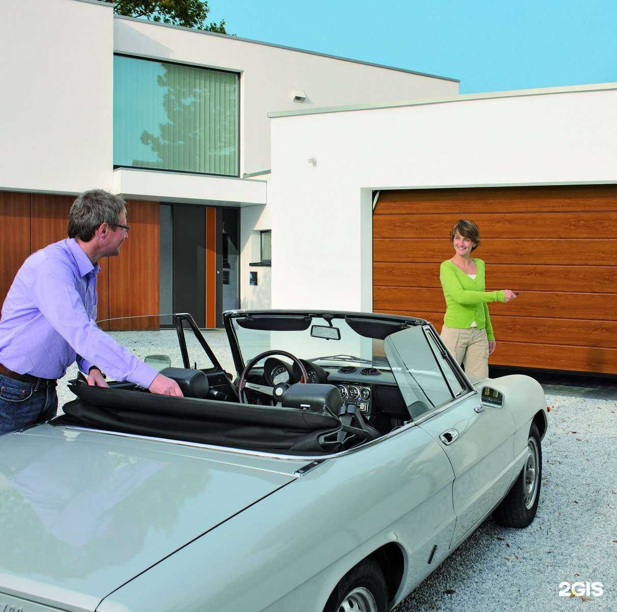 Отзывы на компанию Хёрманн Руссия в Новосибирске c фото