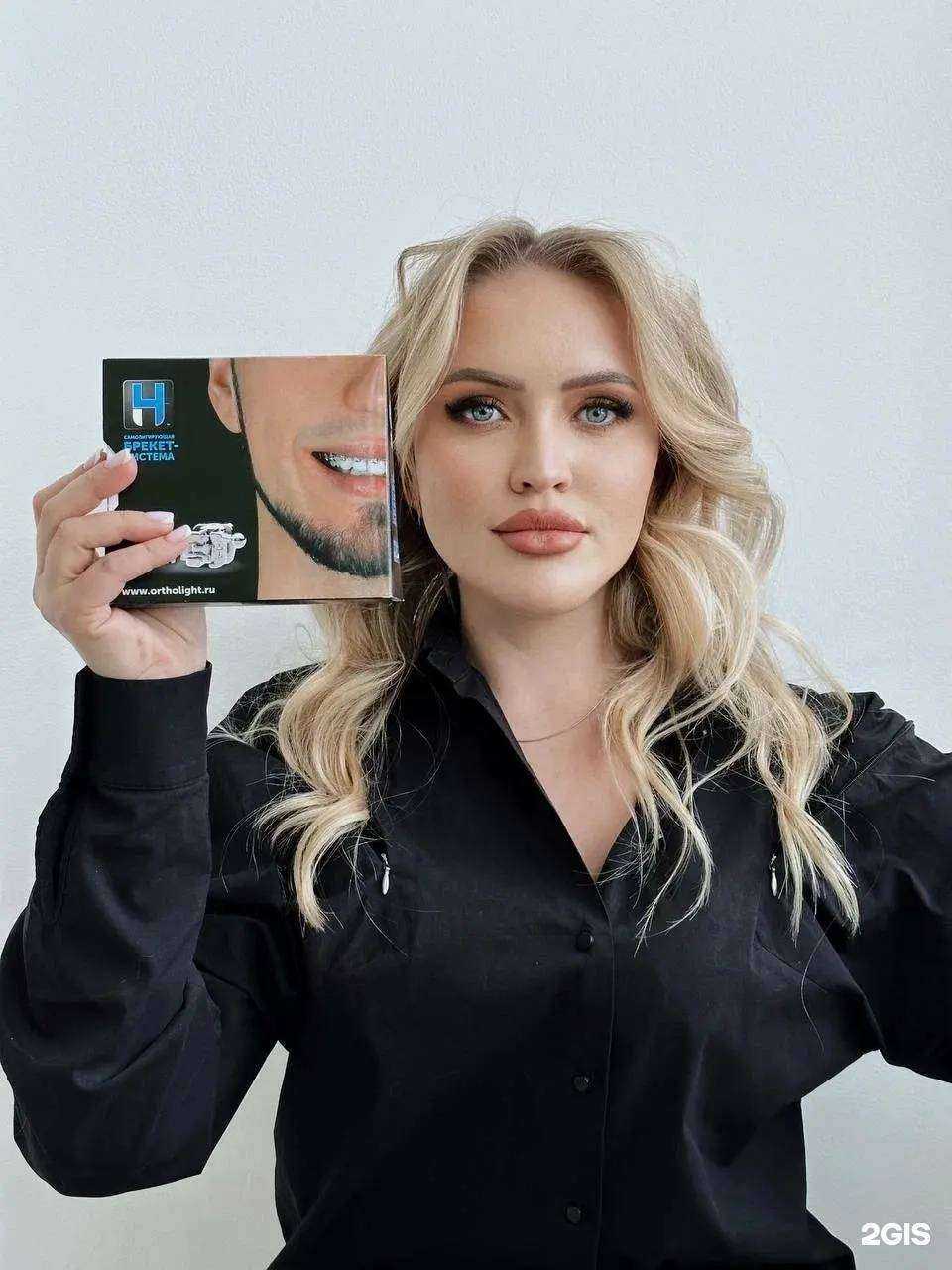 Отзывы на компанию Лаборатория улыбок в Барнауле c фото