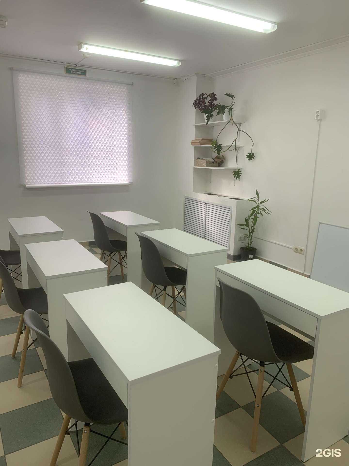 Отзывы на компанию Дом иностранных языков в г. Нижний Новгород c фото