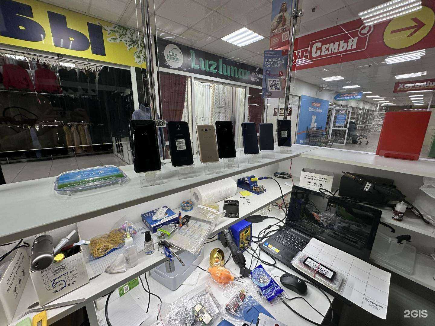 Отзывы на компанию Flagman service в г. Красноярск c фото